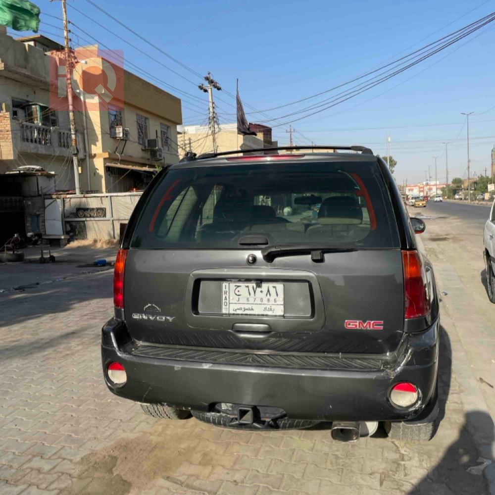 جي ام سي انفوي